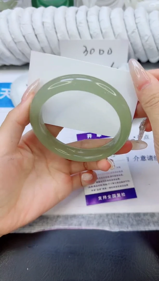 未镶嵌手镯石英质玉37/62