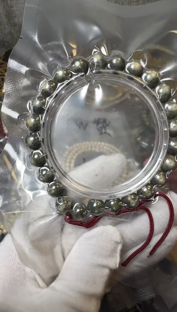 星月菩提手串8帝王绿石玉料