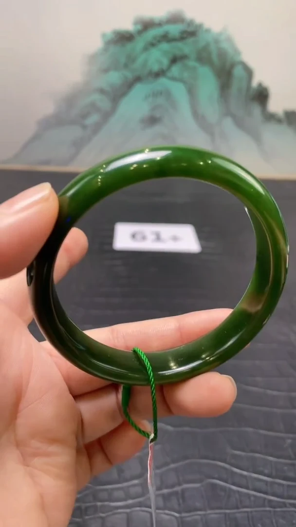 未镶嵌手镯和田玉（碧玉）月*船61+