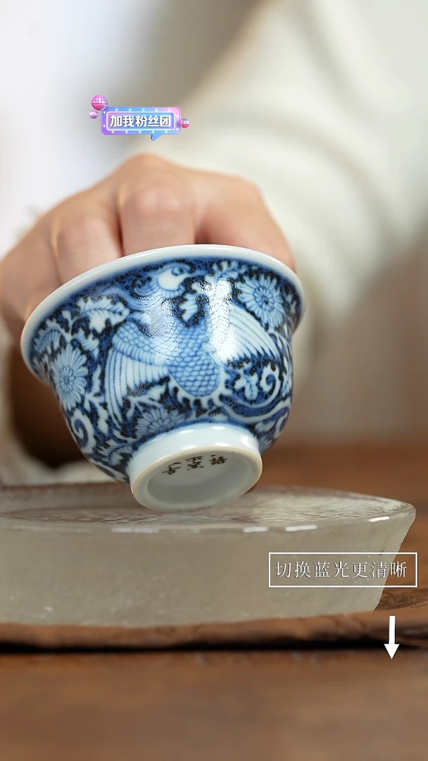 【闪购商品】江江的好物瓷器分享