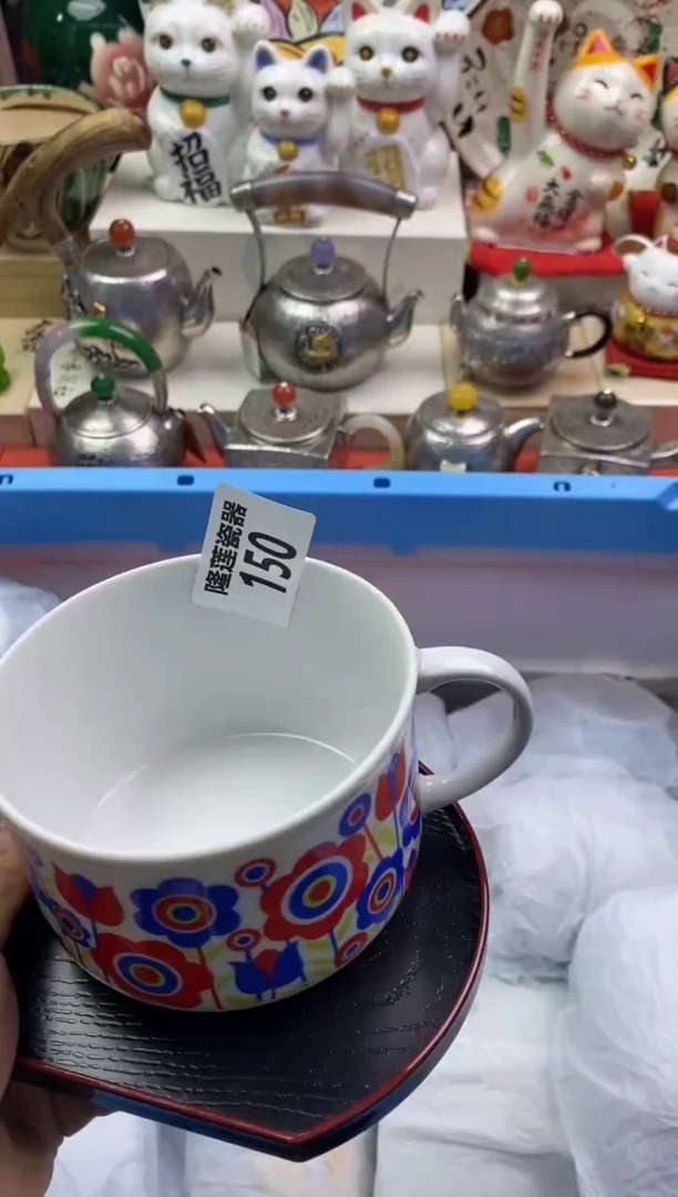 【闪购商品】瓷片隆莲瓷器欢迎大家