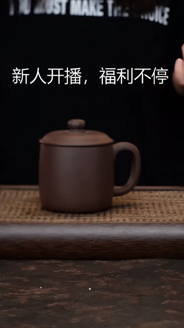 茶杯紫砂紫玉金沙