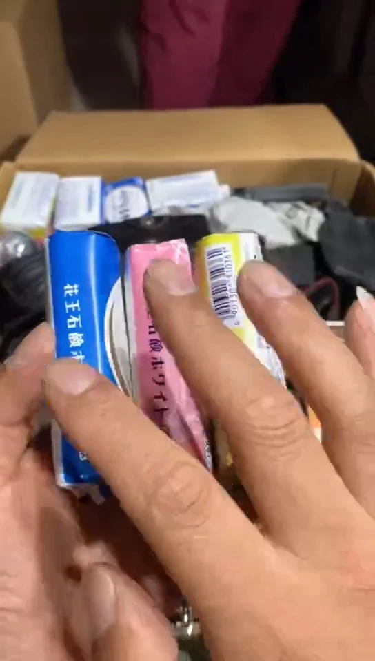 8新中古商品，瑕疵品，不保好坏。287