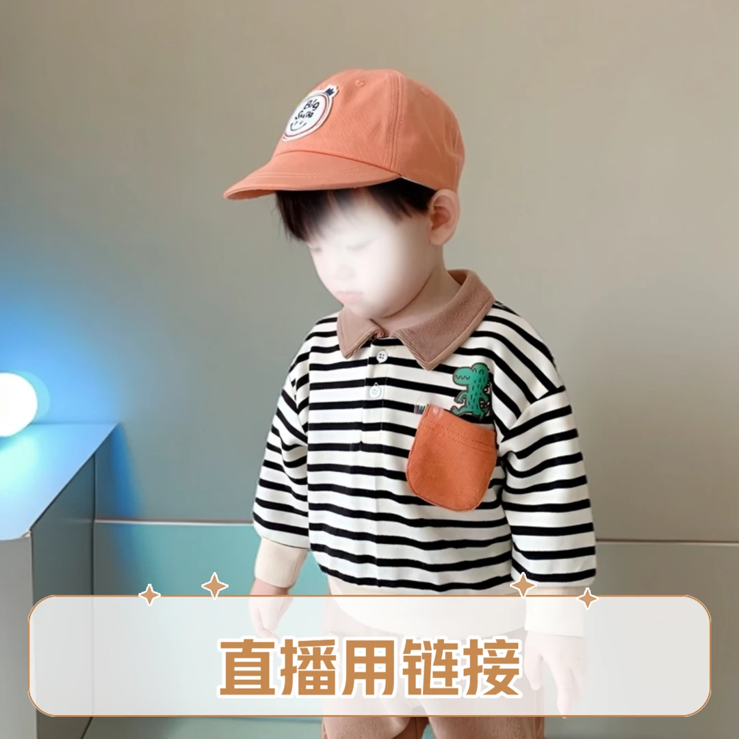 9月13 晓晓直播间秘 组合四季款，上衣裤子（夏套装2套）