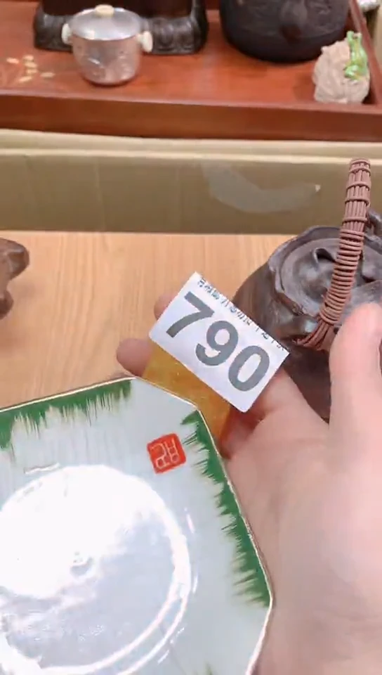 【闪购商品】瓷器瓷器瓷器瓷器
