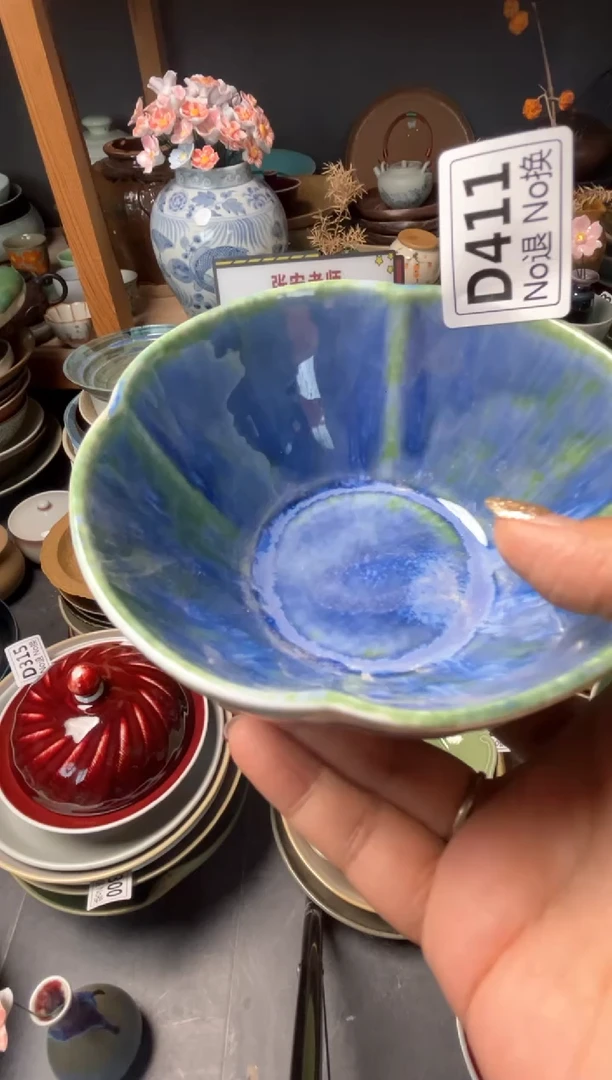 瓷片慢*?d411窑变花朵碗福利