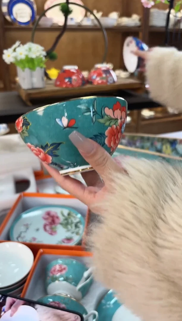 【闪购商品】瓷片 SKUSKUSKUSKU6666