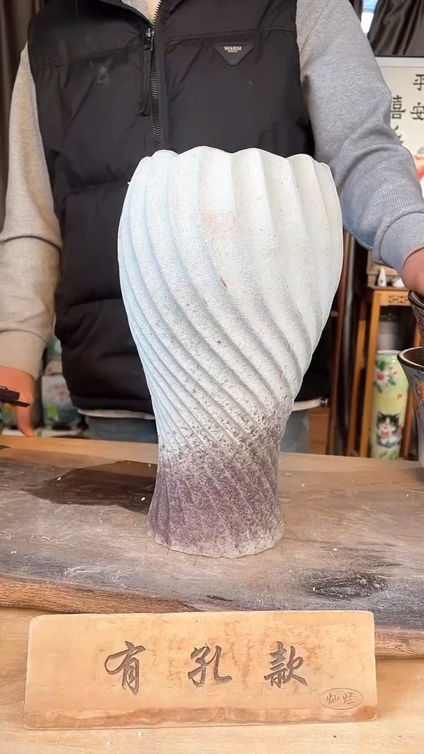 【闪购商品】摆件21-251口14高31    一个