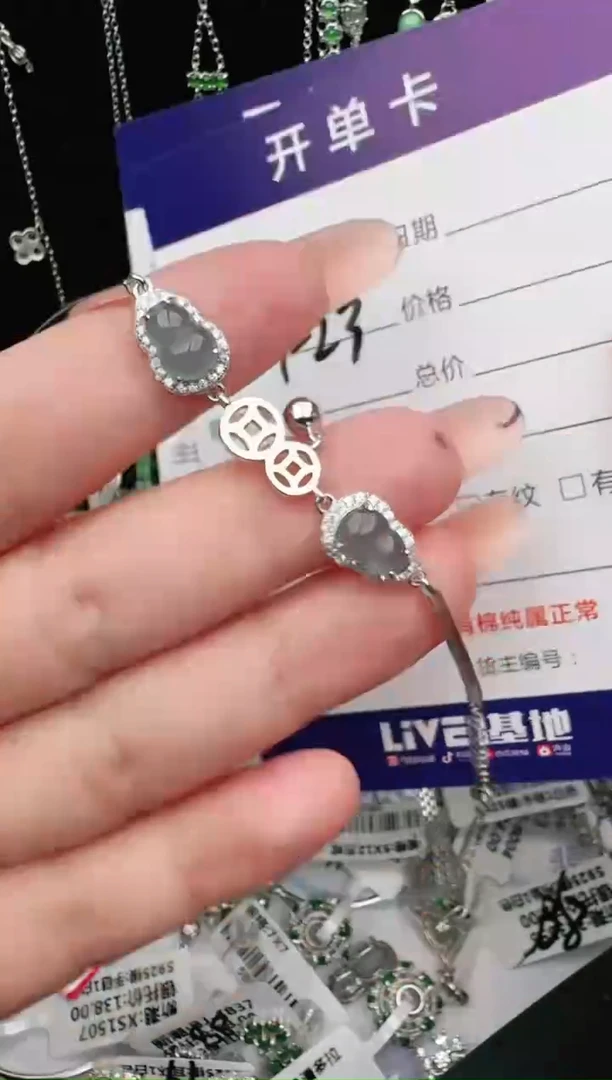 翡翠戒指银S925镶嵌1111