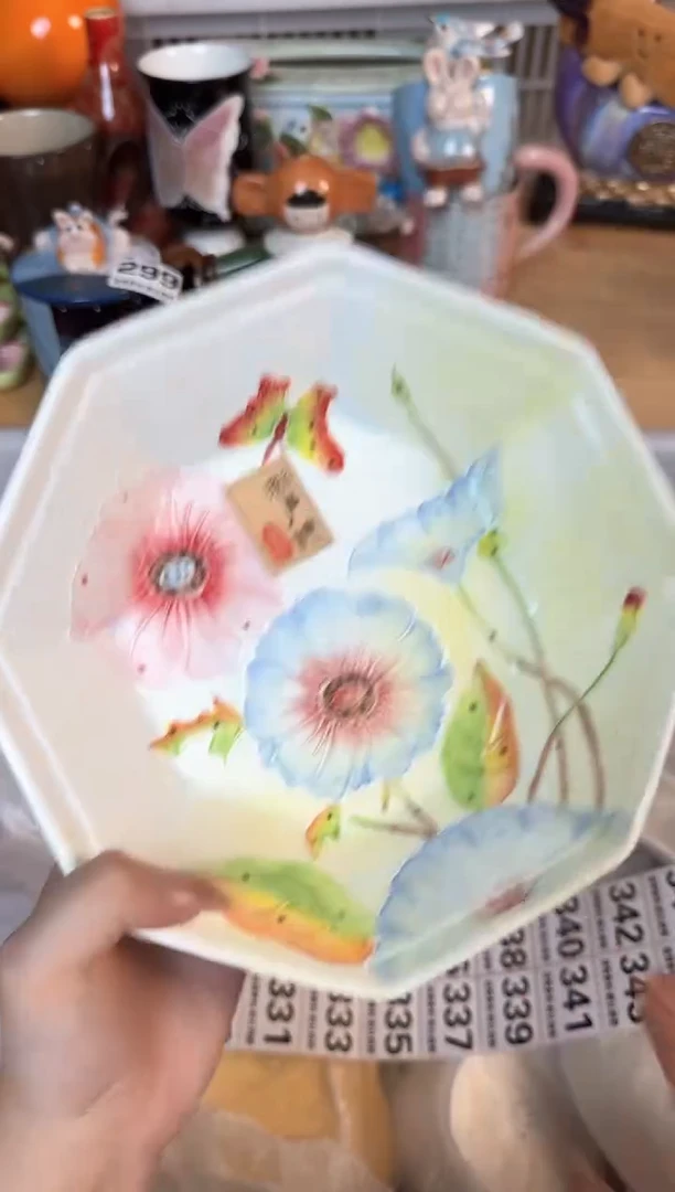 瓷片328默认微瑕15包邮库存1件