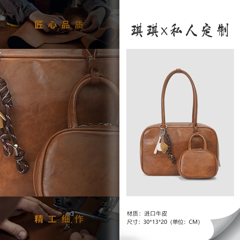 新款时尚百搭轻奢高级感单肩斜跨女士包包FR248298棕色