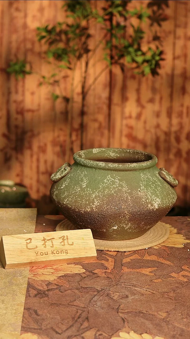 陶瓷18-111高度18口径16已打孔