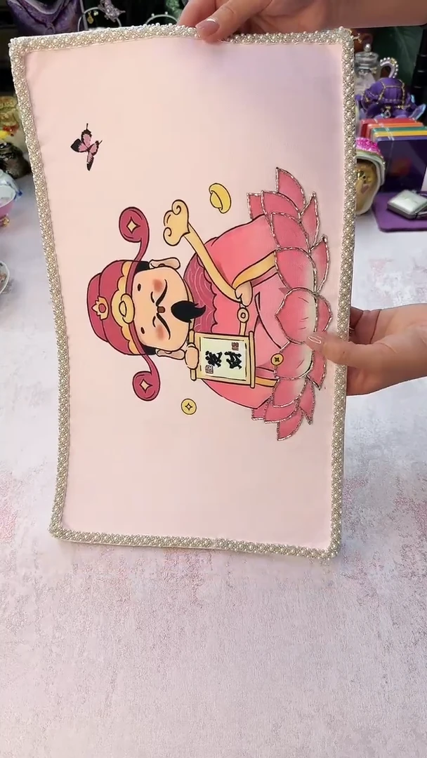 68粉色财神钉珠茶席