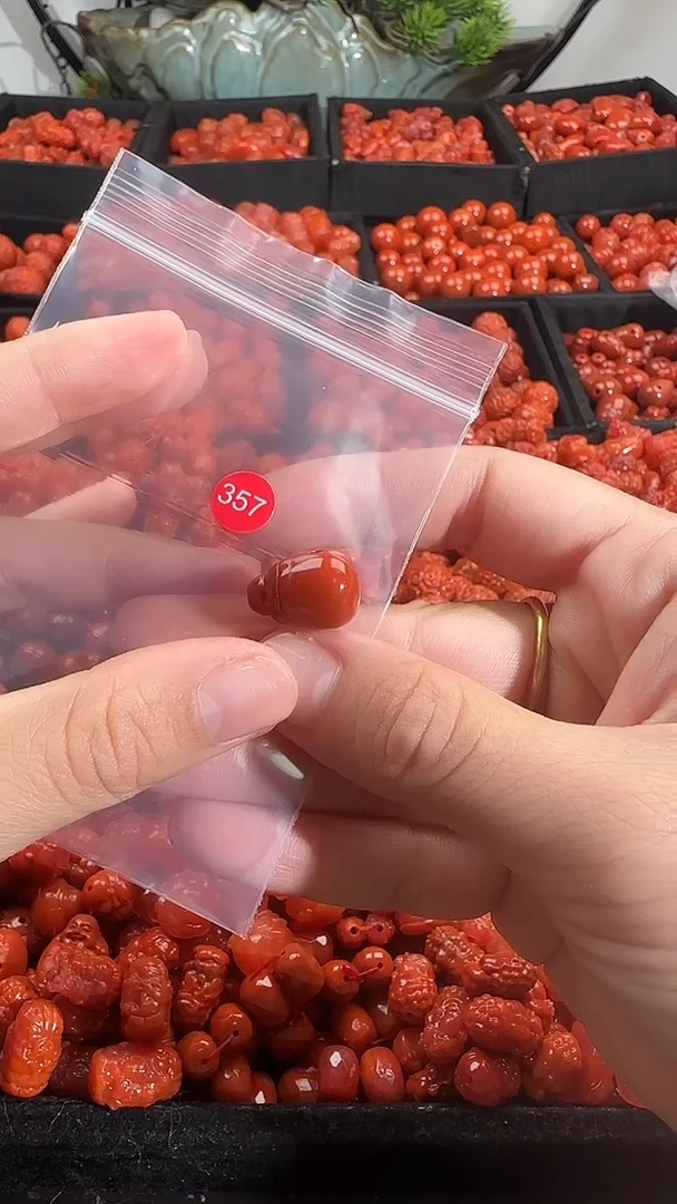颈饰未镶嵌南红玛瑙1