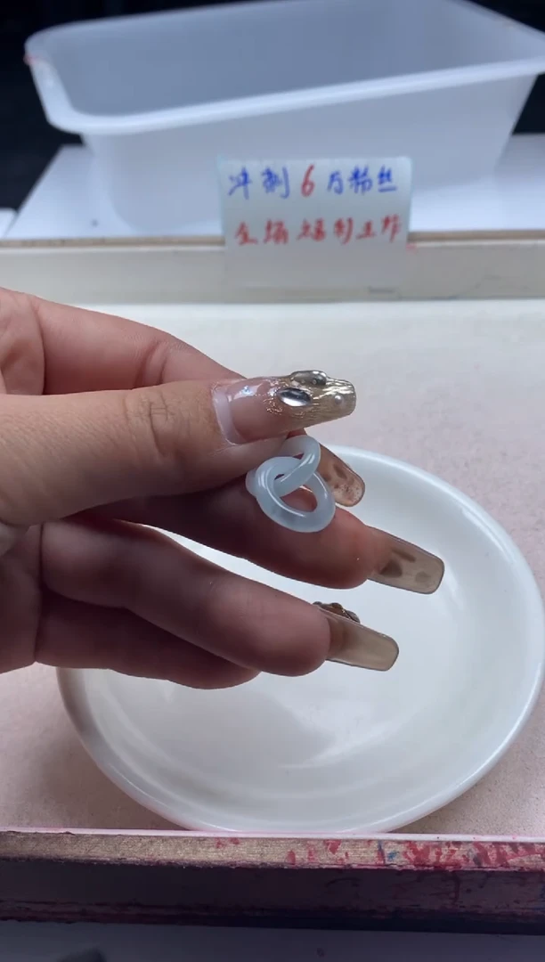 【闪购商品】翡翠颈饰未镶嵌x10翡翠环环相扣*1