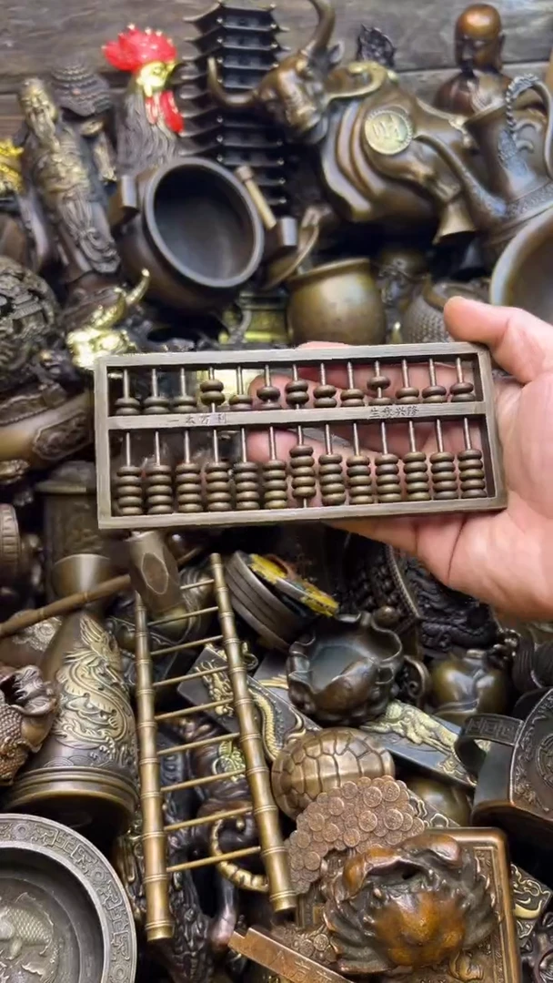 精美铜器，点击下单