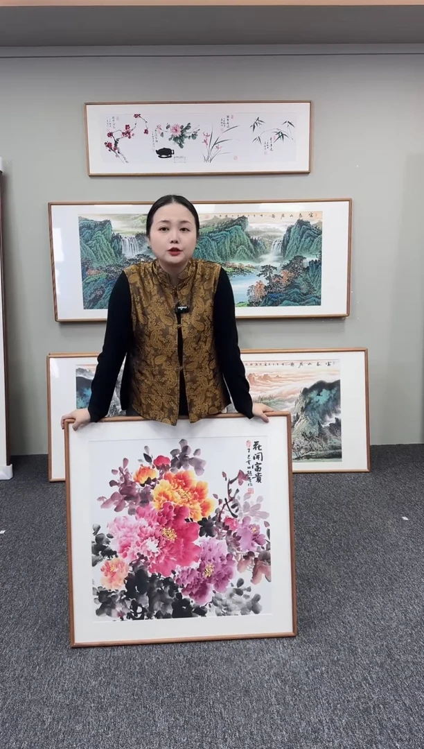 国画z*z牡丹花80*80