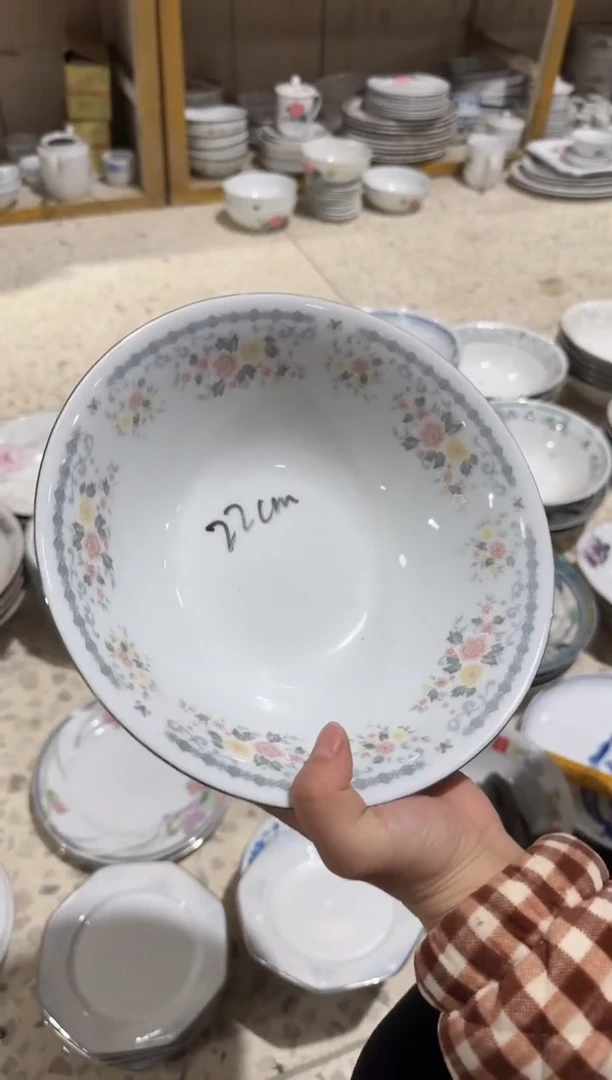 【闪购商品】摆件碗杯盘22厘米微瑕介意勿拍