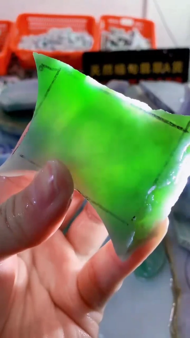 颈饰未镶嵌翡翠缅甸A货翡翠191