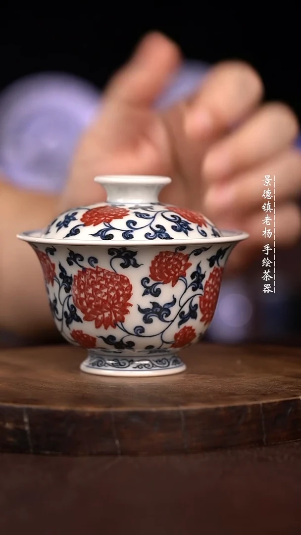 微瑕福利 现代瓷 130