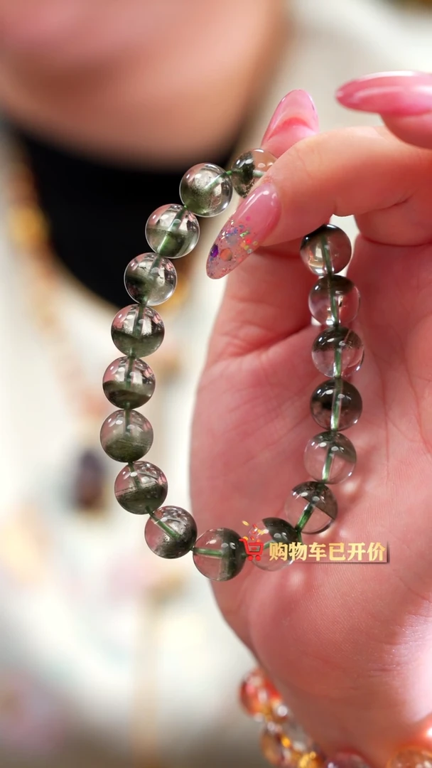 未镶嵌手串水晶绿幽灵单圈11MM多样性发其一