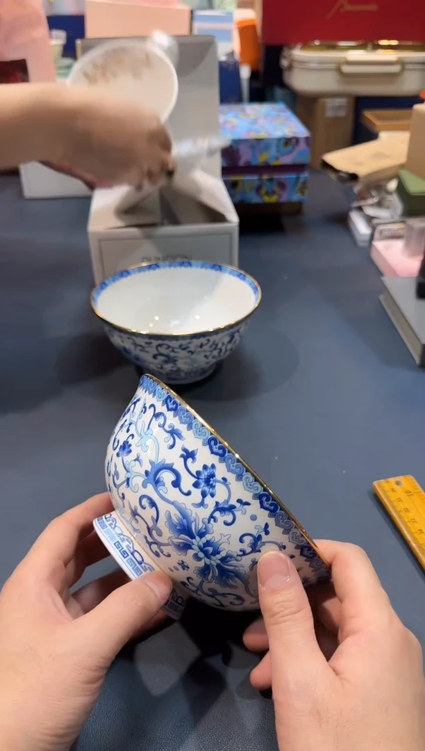 【闪购商品】瓷片G643全场正品，京东包邮