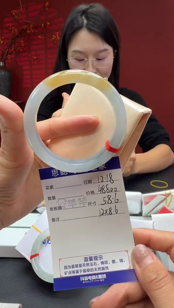 未镶嵌手镯翡翠翡翠手镯