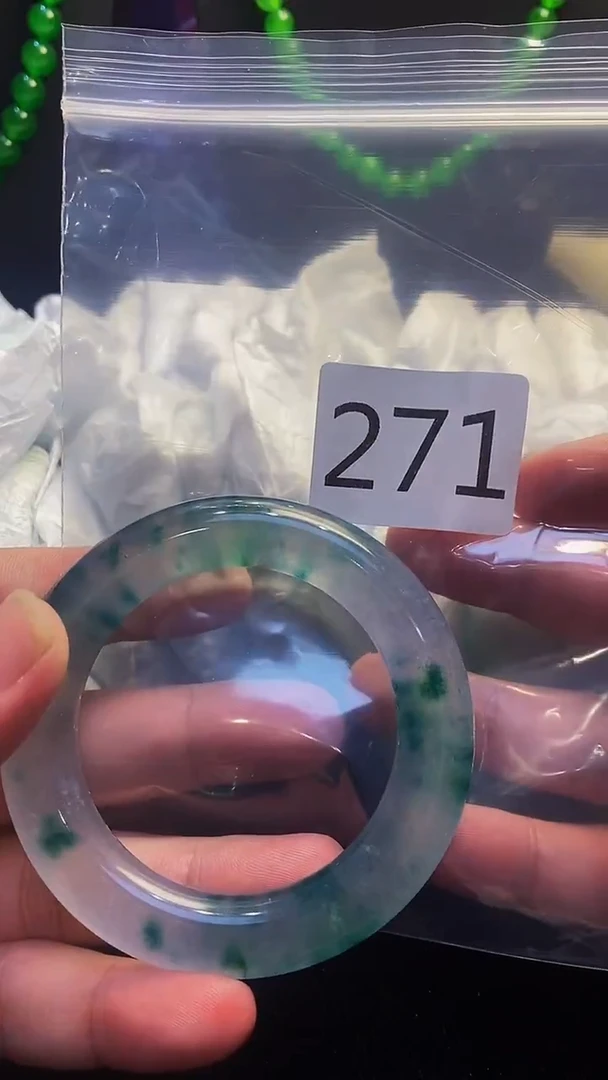 颈饰未镶嵌翡翠002025121200271