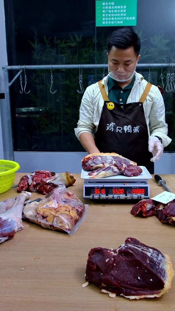 中国大陆冷藏保存30天食用农产品腿肉