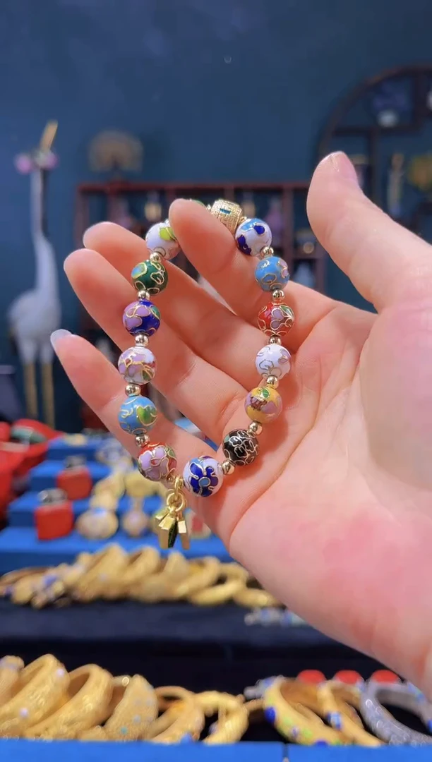 【闪购商品】非遗绝技 景泰蓝手串 多宝