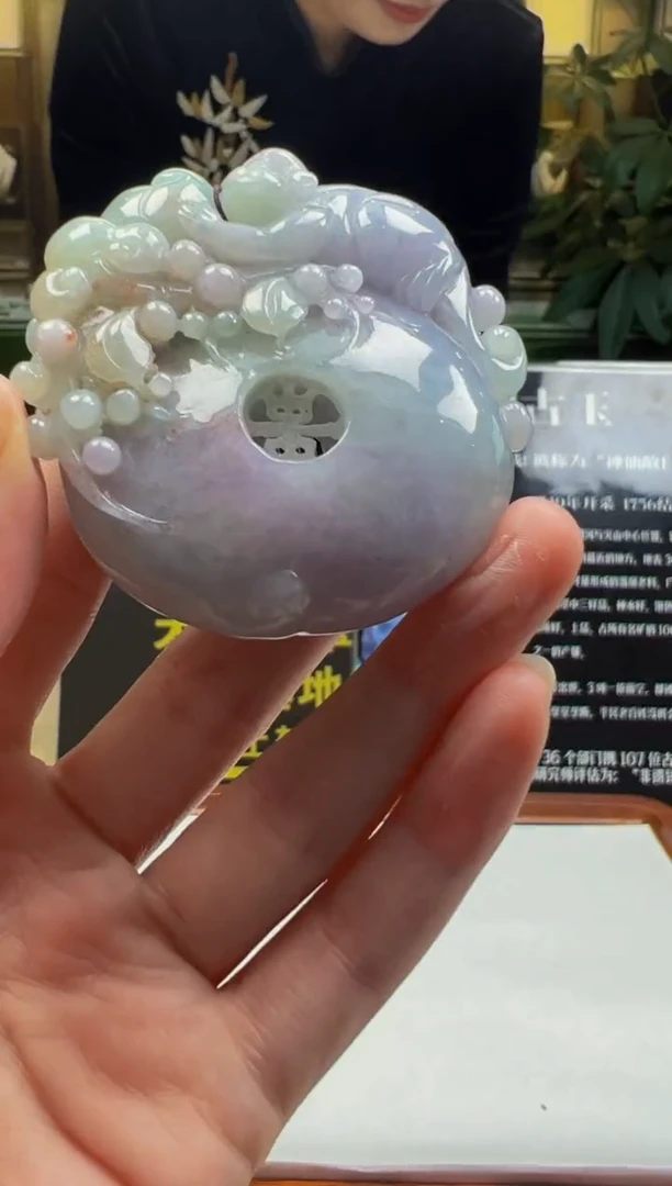 【闪购商品】定制翡翠未镶嵌D2025-2-18-26