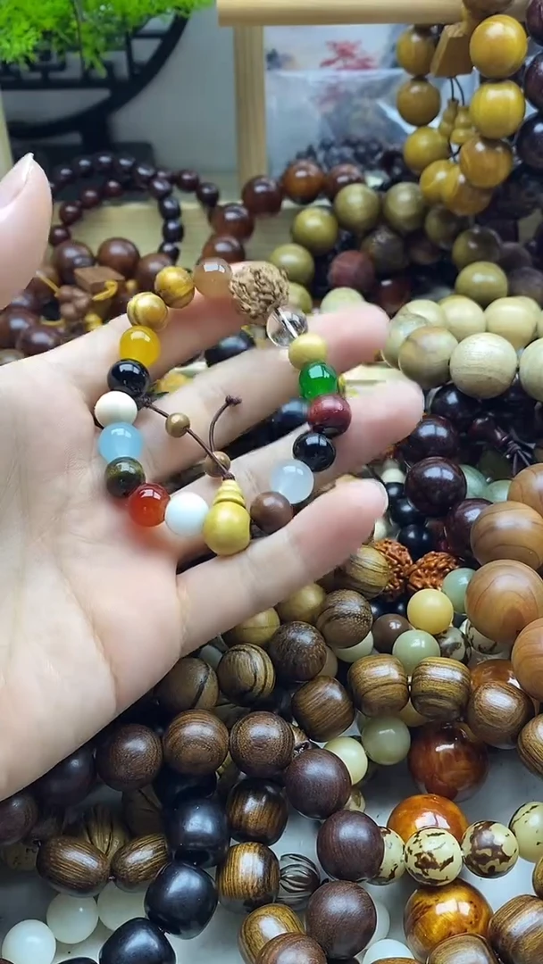 木————————————————————