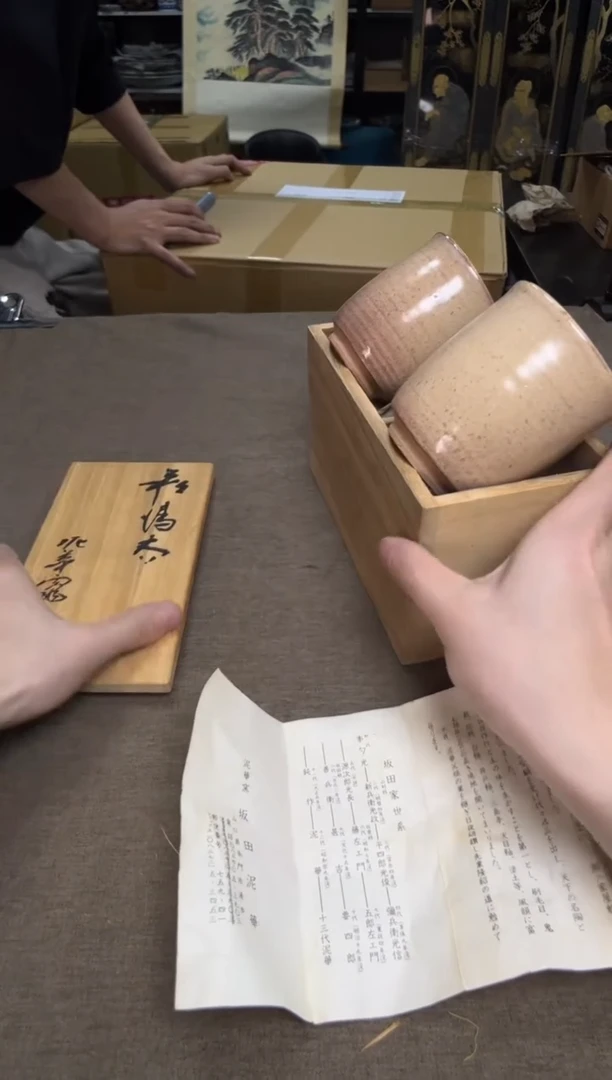 茶宠瓷器茶具套装