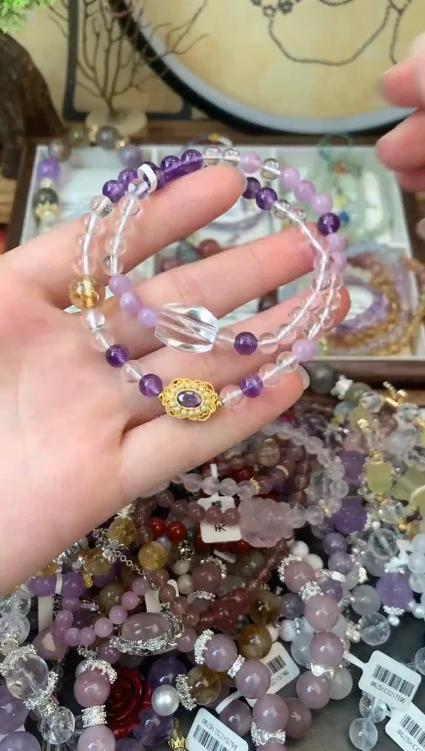 【闪购商品】紫晶手链未镶嵌230手串