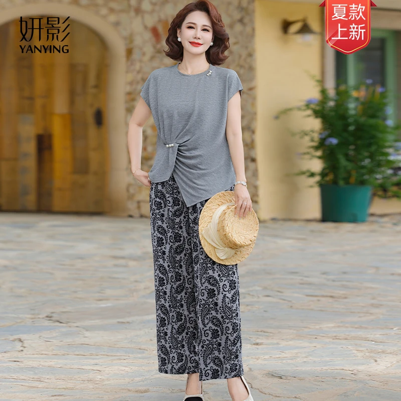 妍影夏季爆款修身纯色休闲时尚洋气显瘦韩版圆领轻职复古风妈妈装