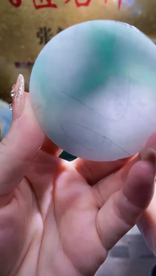 未镶嵌挂件翡翠小梦485