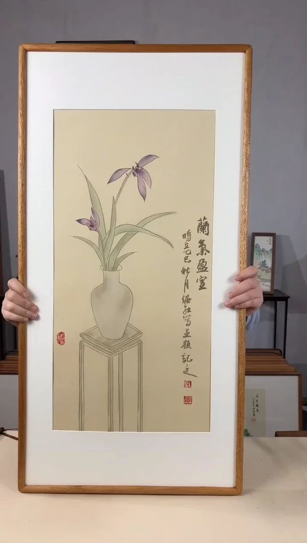 国画手绘*兰气盈室*47*92cm带框发货