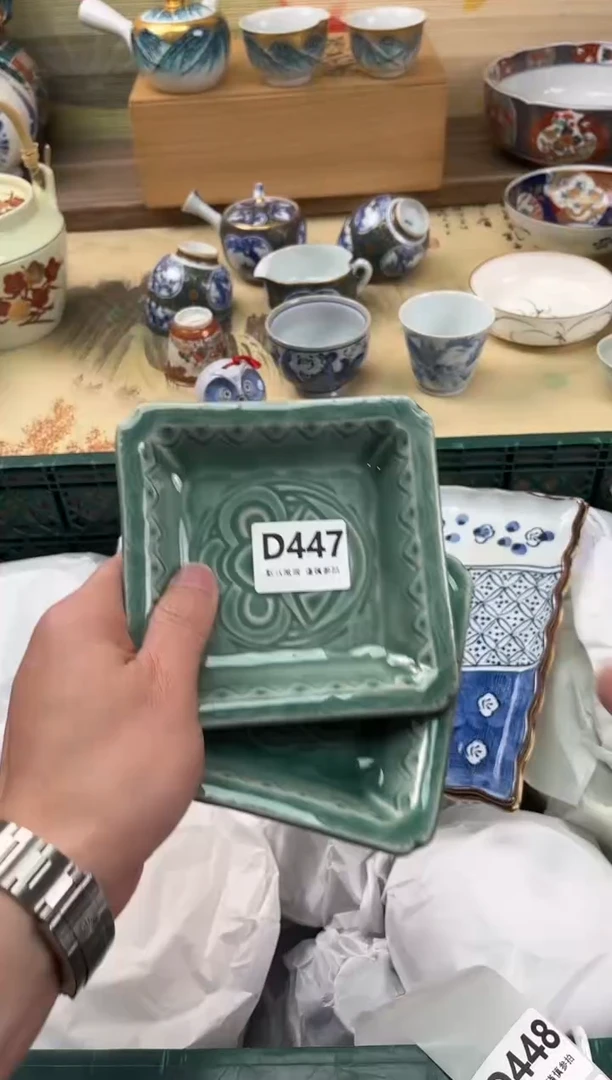 瓷片**447