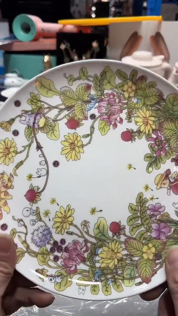 瓷片1111111111111@@1