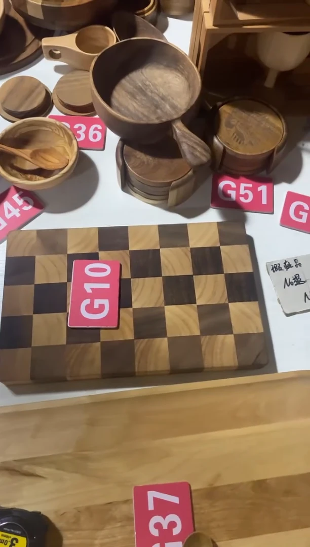 木闪购2025/7/19 G10
