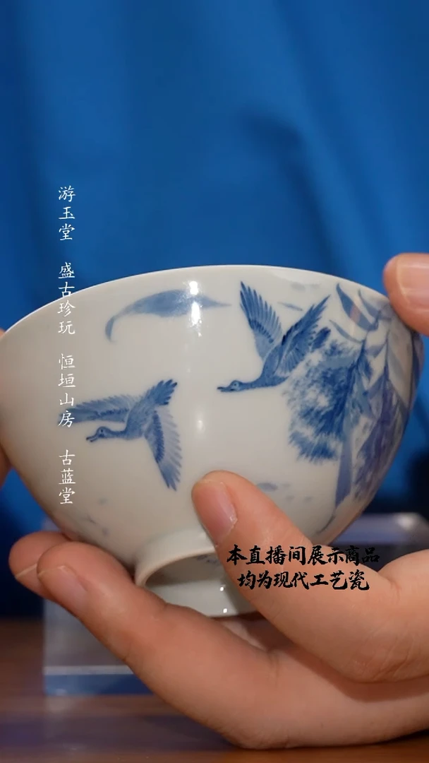 杯各大窑口精美茶器（qsqy）