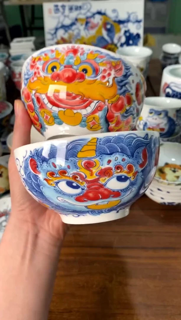 杯米饭碗2个[直播间福利价）