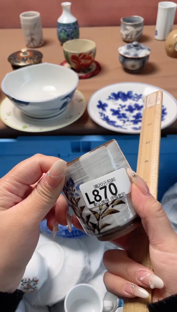 瓷片s****a瓷器瓷器L870