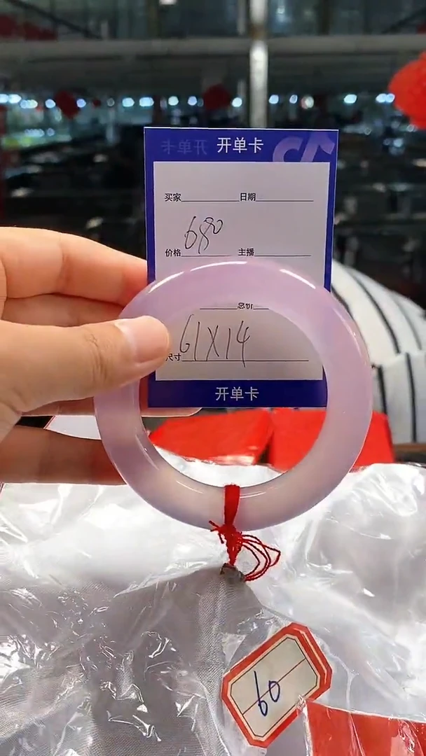 无非金属时尚缅风美人卓翠饰品（直播专用链接）