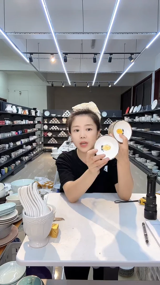 陶瓷餐具清库存尾货 6支