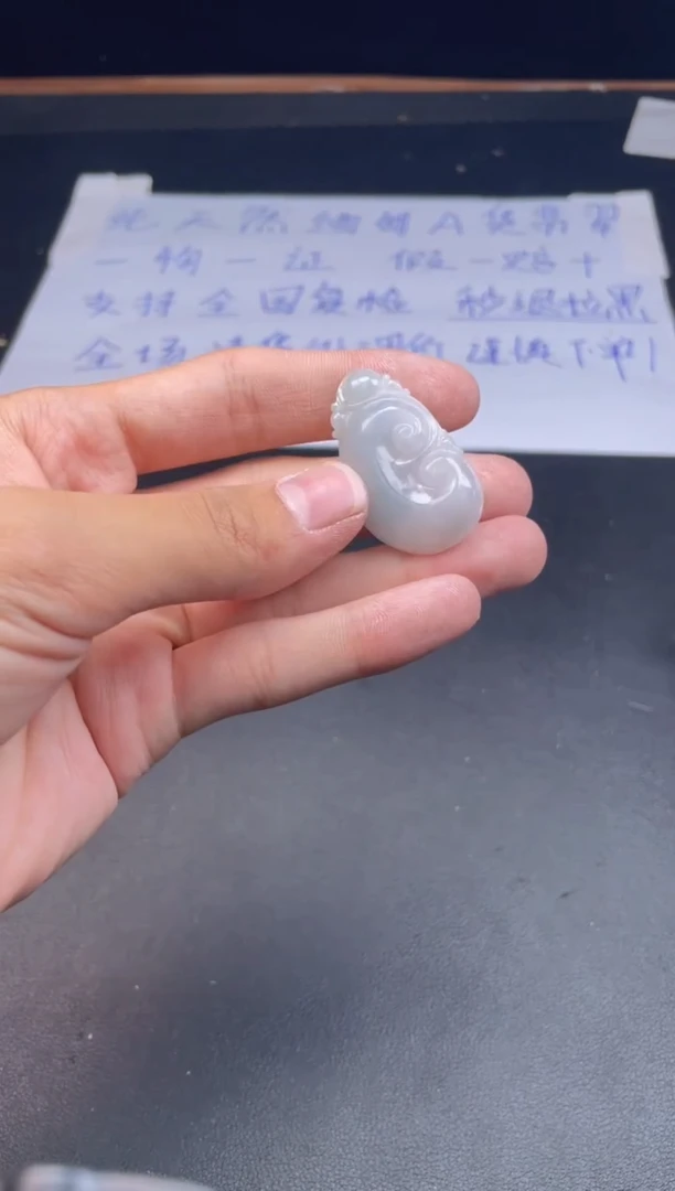 未镶嵌定制翡翠珠串