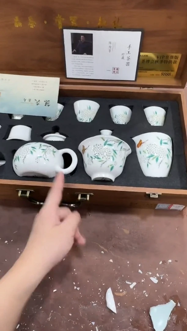 其他@@@@【闪购商品】精美茶具便宜卖了