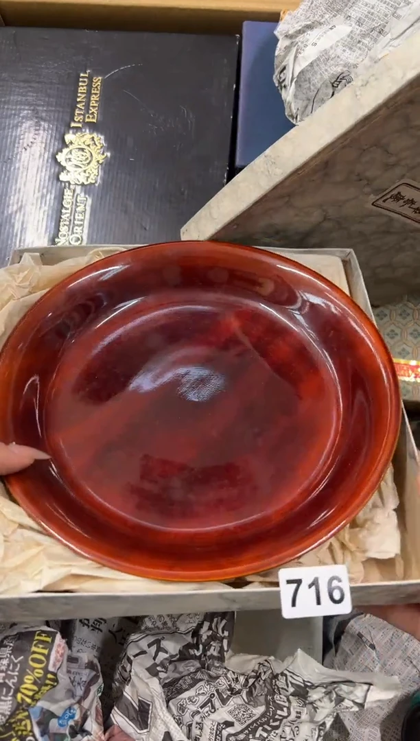 【闪购商品】瓷片716中古商品谨慎参拍