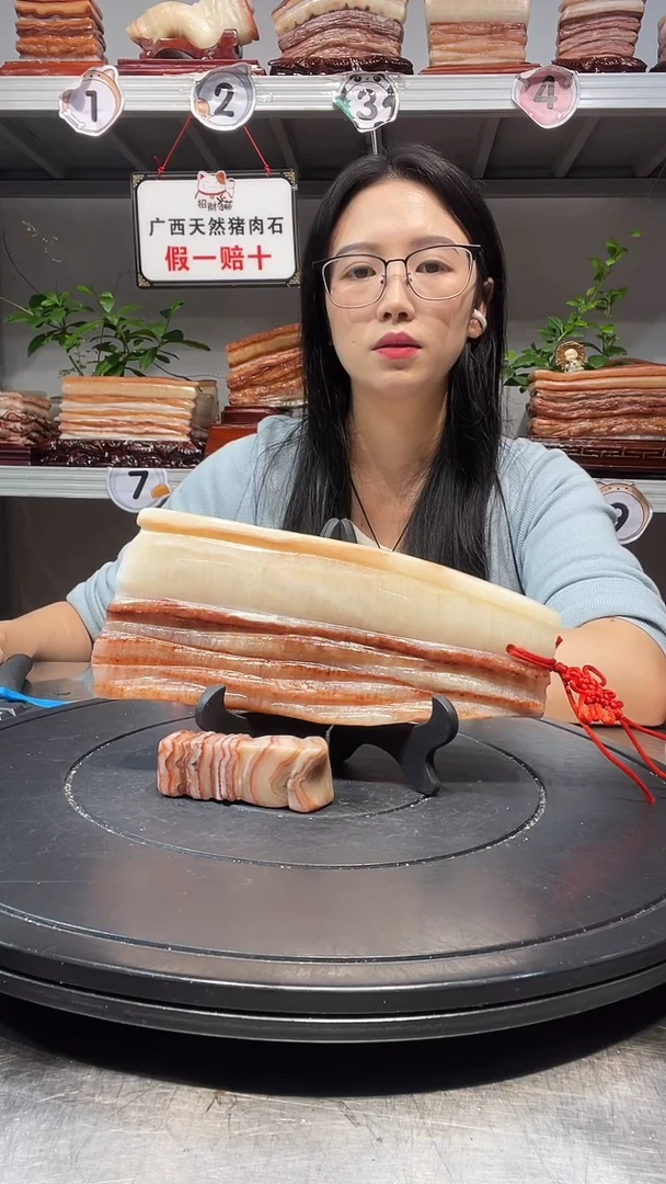 石材天然石材柳州猪肉石21-9-2.5