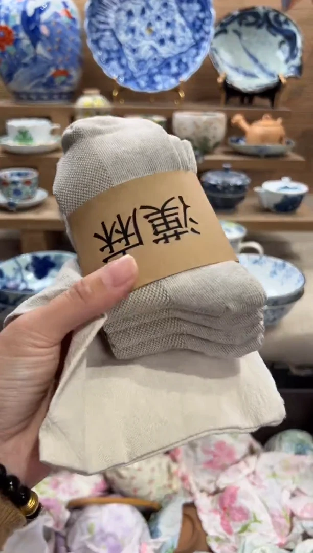 亚麻五双，不分男女大小号